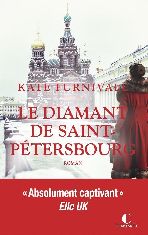 Обложка книги «Le diamant de Saint-Pétersbourg»