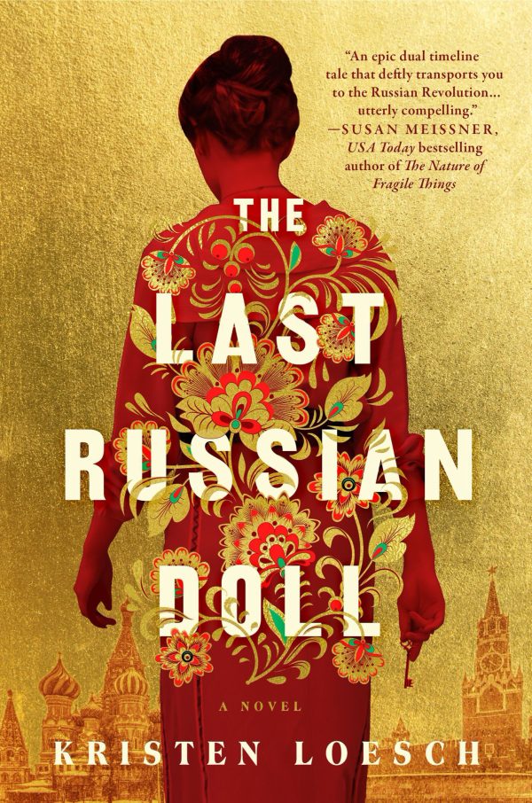 Обложка книги «The Last Russian Doll»