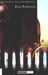 Обложка книги «Pavana»