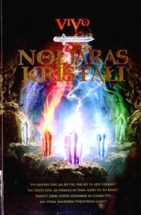 Обложка книги «Noljāras kristāli»