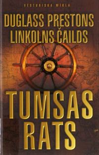 Обложка книги «Tumsas rats»