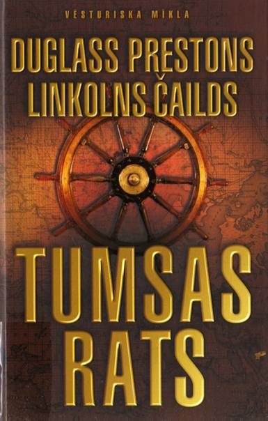 Обложка книги «Tumsas rats»