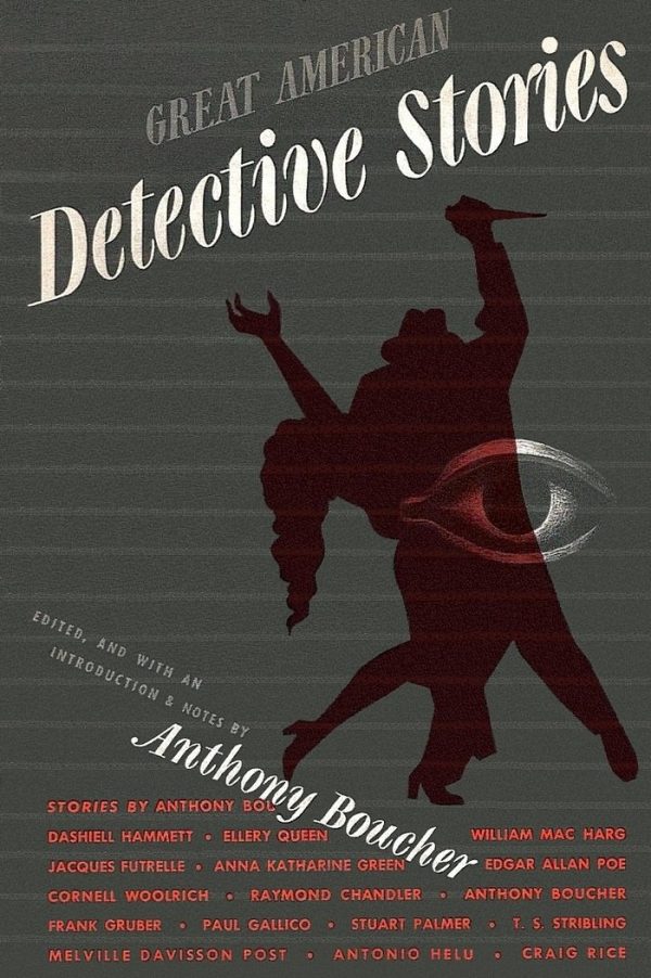 Обложка книги «Great American Detective Stories»