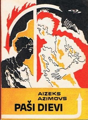 Обложка книги «Paši dievi»