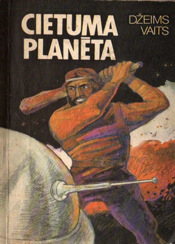 Обложка книги «Cietuma planēta»
