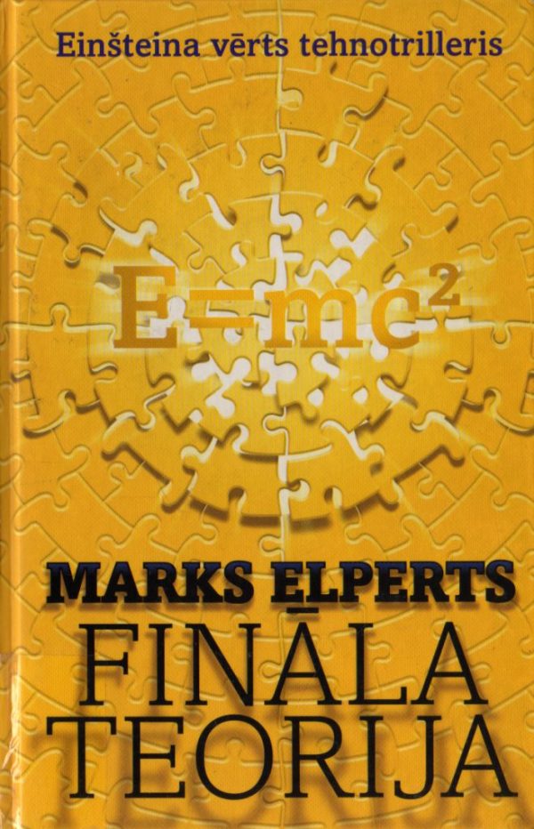 Обложка книги «Fināla teorija»