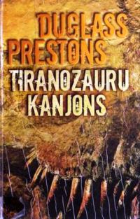 Обложка книги «Tiranozauru kanjons»