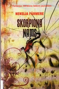Обложка книги «Skorpiona nams»