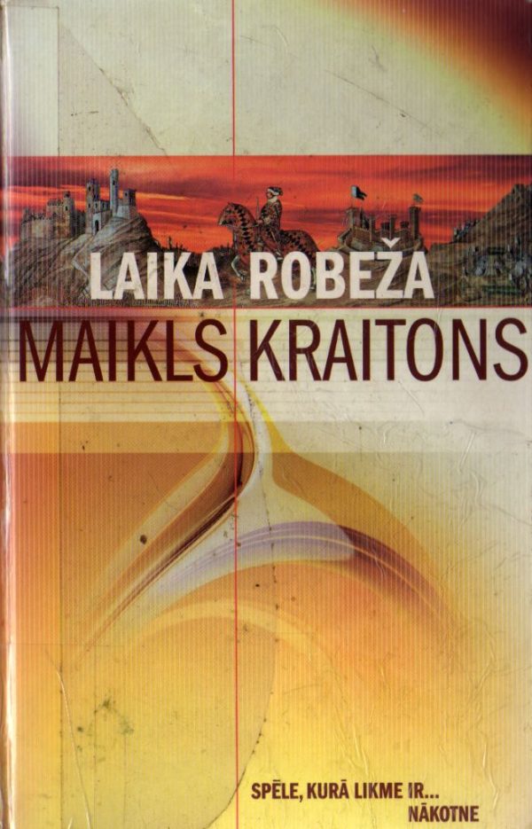 Обложка книги «Laika robeža»