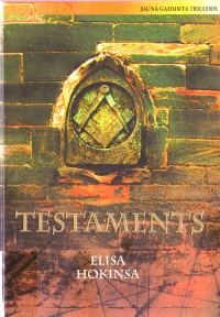 Обложка книги «Testaments»
