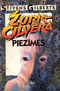 Обложка книги «Žurkcilvēka piezīmes»