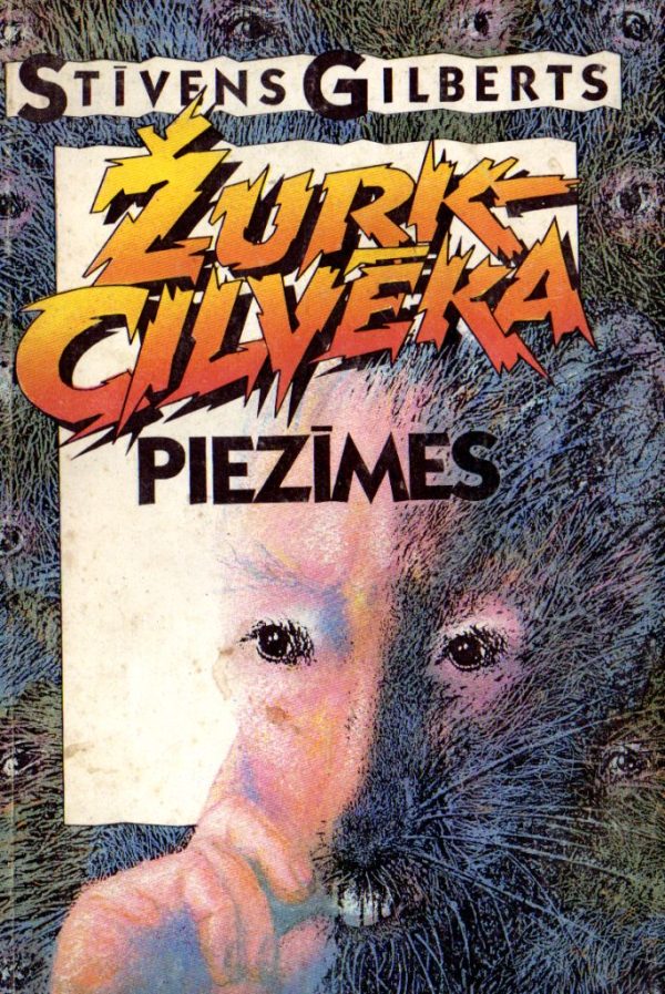 Обложка книги «Žurkcilvēka piezīmes»