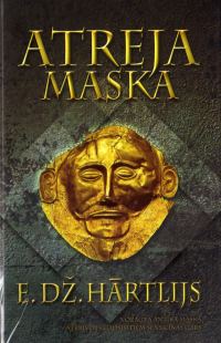 Обложка книги «Atreja maska»