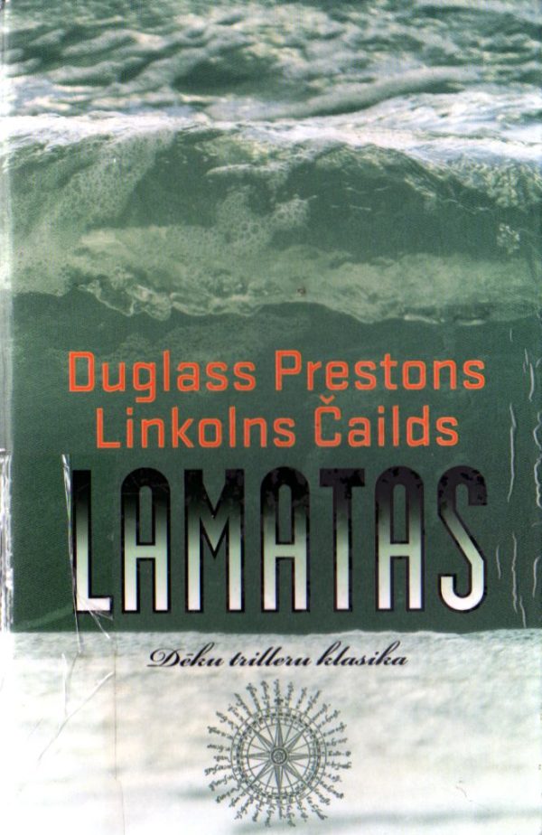 Обложка книги «Lamatas»