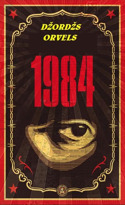 Обложка книги «1984»