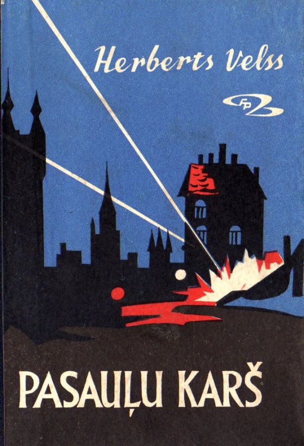 Обложка книги «Pasauļu karš»