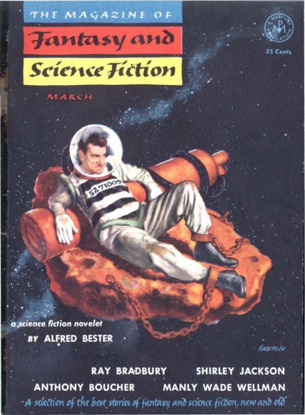 Обложка книги «5,271,009»