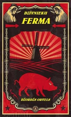 Обложка книги «Dzīvnieku ferma»