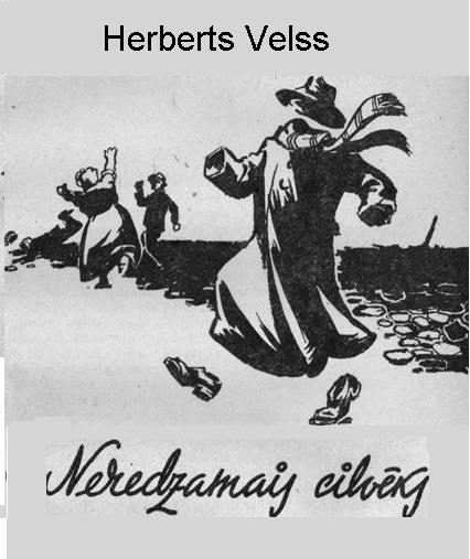 Обложка книги «Neredzamais cilvēks»