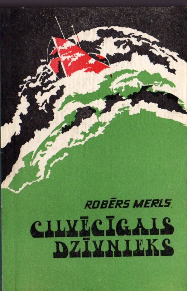 Обложка книги «Cilvēcīgais dzīvnieks»
