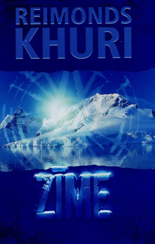 Обложка книги «Zīme»