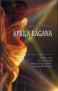 Обложка книги «Aprīļa ragana»