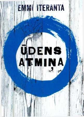 Обложка книги «Ūdens atmiņa»