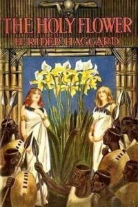 Обложка книги «Allan and the Holy Flower»