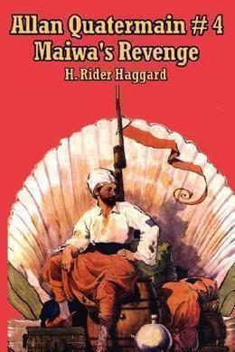 Обложка книги «Maiwa's Revenge»