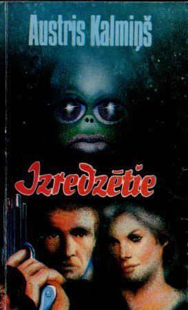 Обложка книги «Izredzētie»