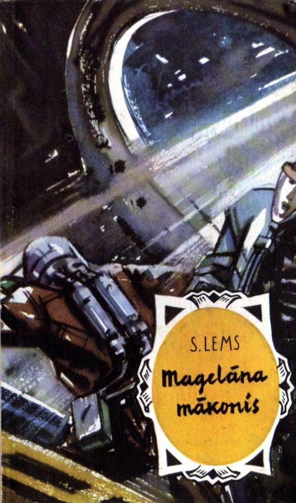 Обложка книги «Magelāna mākonis»
