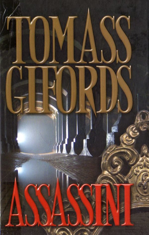 Обложка книги «Assasini»