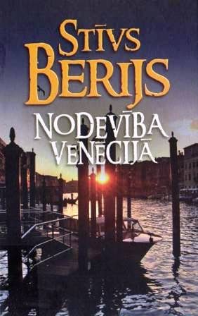 Обложка книги «Nodevība Venēcijā»