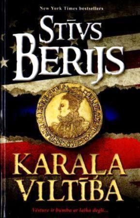 Обложка книги «Karaļa viltība»