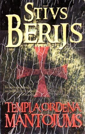 Обложка книги «Tempļa ordeņa mantojums»