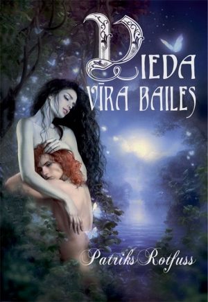 Обложка книги «Vieda vīra bailes»
