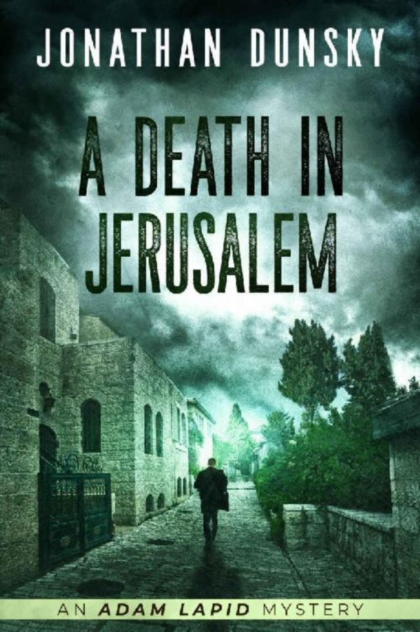 Обложка книги «A Death in Jerusalem»
