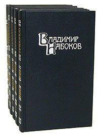 Обложка книги «Машенька»