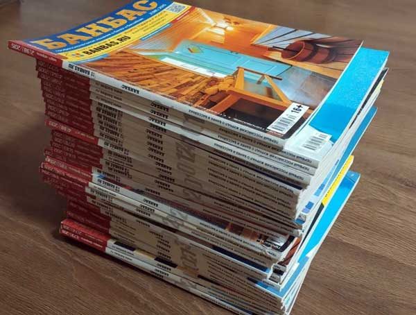 Обложка книги «Научно-популярные статьи о бане»