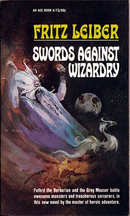 Обложка книги «Swords Against Wizardry»