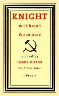 Обложка книги «Knight Without Armour»