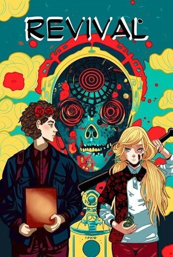 Обложка книги «Возрождение (Revival)»