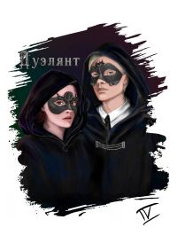 Обложка книги «Дуэлянт»