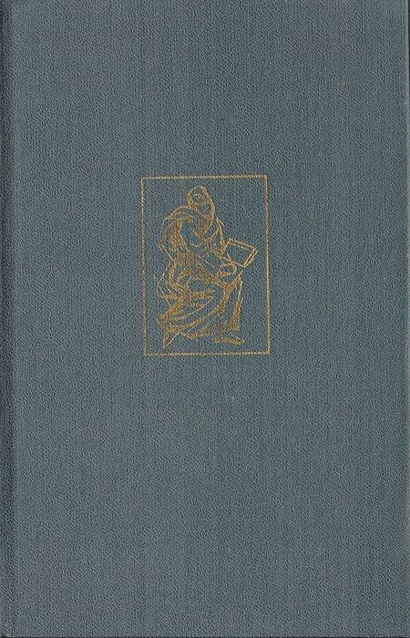 Обложка книги «История Армении»