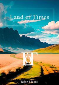 Обложка книги «LoT: Первичные признаки»