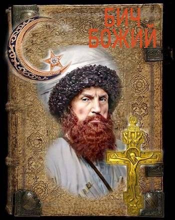 Обложка книги «Рабочие материалы»