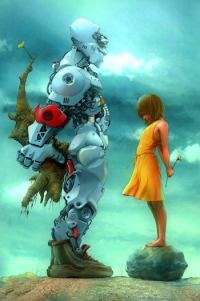 Обложка книги «Подарок»