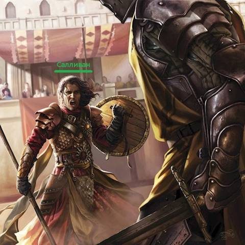 Обложка книги «Эльф»