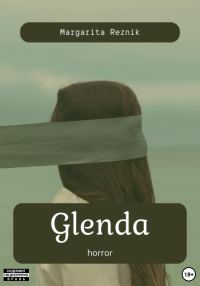 Обложка книги «Glenda»