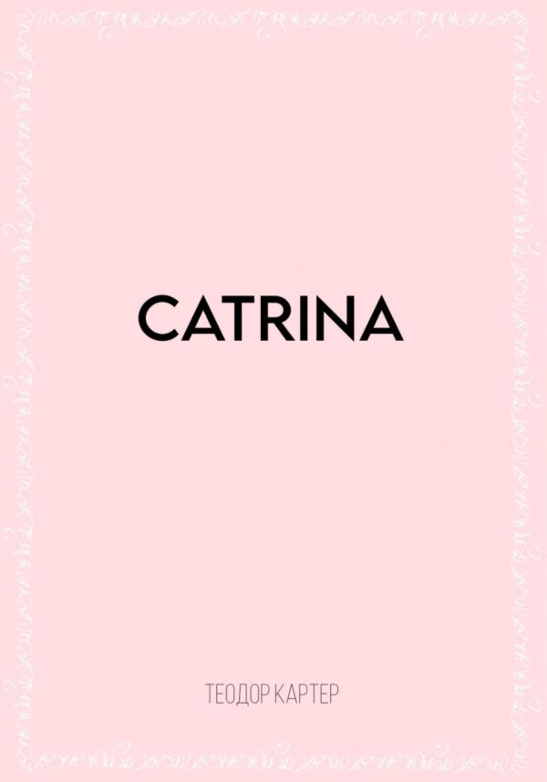 Обложка книги «Catrina»